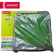 DENSO 014535-2210 for Subaru xv Year 2012,Impreza & Forester Cabin Air Filter (Green Tyre) (CAR AIR-