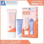 AESTURA DERMA UV365 RED CALMING TONE-UP SUNSCREEN SPF50+/PA++++ เอสทูร่า เดอร์มา ยูวี365 เร้ด คาล์มม