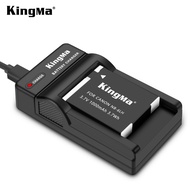 [KingMa] NB-6LH / NB-6L Battery and USB Fast Charger Set for Canon PowerShot SX710 HS ,SX520 HS ,SX5