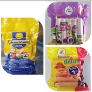 Sosej Thailand Cheese Tabur (12pcs) , Sosej Cheese mini (12 pcs)