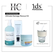 IDS Professional Ultimate Damage Rescue Hair Care Set