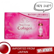 FANCL - HTC Deep Charge Collagen Drink 三肽美肌膠原蛋白飲 10枝/ 10日份 (新版)