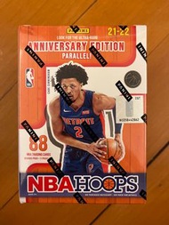 NBA Panini Hoops Blaster Box