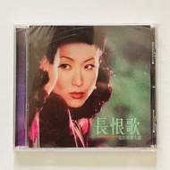 長恨歌OST電影原聲CD全新未拆封（鄧麗君/鄭秀文/周旋/白光/吳鶯音）
