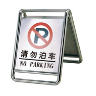Slippery Stainless Steel A Warning Sign Warning Sign Advertising Sign No Parking Caution Sign Road W