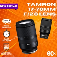 Tamron 17-70mm F2.8 Di III-A VC RXD Sony E Lens APS-C B070S Constant Aperture VC AF