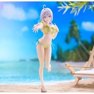 TV anime "Sometimes the Neighbor Aria, who Speaks Softly in Russian" Luminasta Aria Swimsuit Figure,