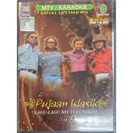 Favourite's Group - Pujaan Klasik (2VCDs)