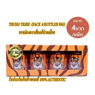 Thong Tiger Best Seller Pack 4 bottles 50g (ยาหม่องตราเสือแก้ปวดเมื่อย)