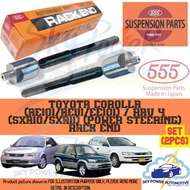 TOYOTA COROLLA (AE101/AE111/EE101) / RAV4 (SXA10/SXA11) (POWER STEERING) 555 JAPAN BRAND STEERING RA