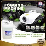 BOSTON Ready Stock Fogging Smoke Machine / Nano Mist Machine 1500W Fog Disinfectant Sanitizer Cleaner Home Car