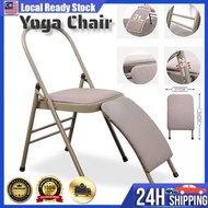 Ready StockLumbar Support Iyengar Yoga Chair Folding Chair Multifunctional Yoga Chair Thick Folding 