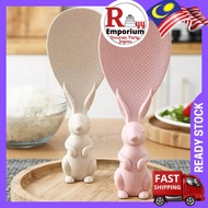 Senduk Nasi Arnab Comel / Home Wheat Straw Rabbit Spoon Can Stand Up Rabbit Rice Cooker Non-stick Rice Spoon
