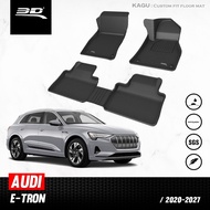 3D Mats พรมปูพื้นรถยนต์ AUDI E-TRON (SUV) 2020 - 2025 พรมกันลื่น พรมกันนํ้า พรมรถยนต์
