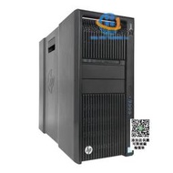 【可開發票】HP惠普Z840圖形工作站 雙路E5-2696V4至強88核渲染視頻m2固態主機，準系統，不帶CPU內存顯卡