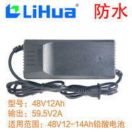 Technological Force Huale Electric Vehicle Charger 48V6072V12Ah20Ah32AH40Ah52A Waterproof Three-Stag