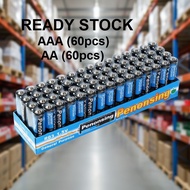 AAA & AA Battery | 1.5V Battery | AAA Bateri & AA Bateri | 1.5V Bateri