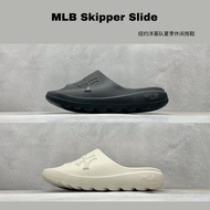 MLB Skipper Slide Selipar Kasual Eva Soft Beach Kasut Sandal Sukan