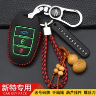 FITECH DEV 1 New Energy Electric Car Key Case Remote Control Protective Case RAO2