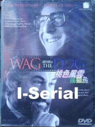 E5/全新品/動作片/勞勃狄尼諾系列DVD/桃色風雲搖擺狗_WAG THE DOG(達斯汀霍夫曼)絕版品