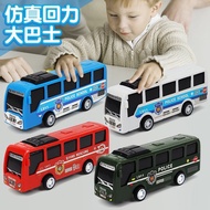Car Clockwork School Bus Pull Back Toy Car Model Toy Bus Simulation Bus Big Bus Boys Girls