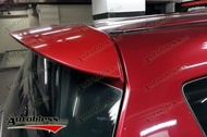 Wing Suzuki Ertiga Sparepart Aksesoris Mobil