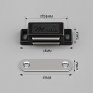 High Quality Cabinet Door Magnet / Door Catcher / Door Closer for Kitchen Cabinet 3.5kg Black