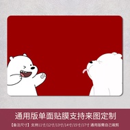 Universal for All Brands Single-Sided 37/40/43/47/50/57cm Self-Cut Laptop Color Painting Film