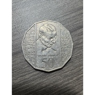 50 Cents 1995 anniversary end world war ii-USED