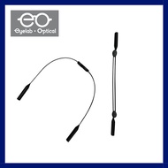 Anti-Slip Ear Hook Sports Band (ADJUSTABLE) for Spectacles Sunglasses