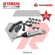 Yamaha Performance Damper - MT09 V4