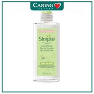 SIMPLE SOOTHING TONER 200ML