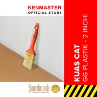 Xander Kuas Cat Ukuran 2.5 Inch gagang plastik XD-1198 - Per Satuan - KUAS181
