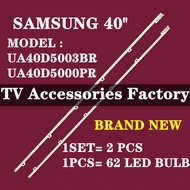 SAMSUNG 40" UA40D5003BR UA40D5000 LED TV BACKLIGHT LED TV LAMP BAR 40D5003R 40D5000