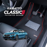 Kamatto Classic BMW 2 Series Gran Coupe M-Sport F44 2020 - Present Car Floor Mat and Carpet