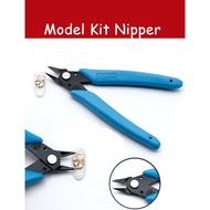 Gunpla Gundam Model Kit Military Hobby Tool Cutter Nipper