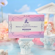 เลอร์ควีน Le queen (30 capsule) ผลิตภัณฑ์อาหารเสริมดูแลผิว