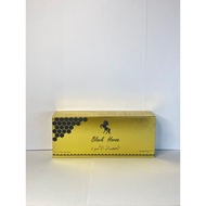 black horse royal honey