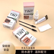 Waterproof Long-Lasting Dye Eyebrow Cream Multicolor White Eyebrow Dye Black Agent Non-Smudge Eyebro