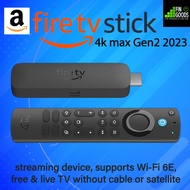 Amazon Fire TV Stick 4K Max 2023 2nd generation  supports Wi-Fi 6E