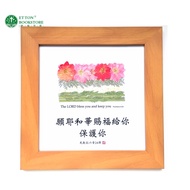 【3 Designs】Wooden Dried Flower Frame with Bible Scriptures Christian Baptism Gifts - House Warming