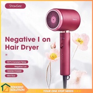 ShowSee Hair Dryer Anion Quick Dry Magnetic Hair Dryer 1800W - A11-R