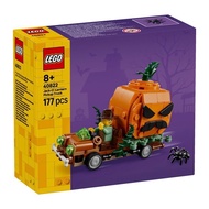 LEGO BrickHeadz Holiday Birthday Gift Building Block Toy 40822 Pumpkin Lantern Pickup Truck ybl4.27