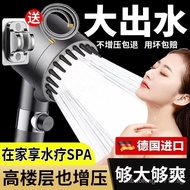 （in stock）Shower Head Strong Bathroom Nozzle Supercharged Shower Filter Spray Set Popular Shower Head Shower Spray