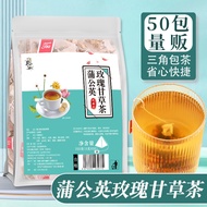Dandelion Rose Licorice Loose Knot Tea Rose Chrysanthemum Poria Combination Herbal Tea Mass Sale 50 