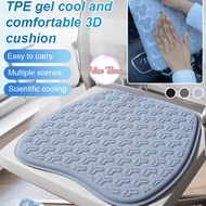 Ice Cool Car Seat Cushion Gel Fan Seat Cushion
