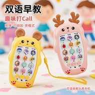 2026 Trendy Toys 4.28-200