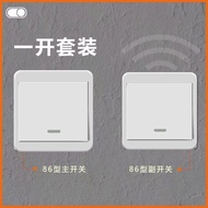 Random Stickers Wiring-Free Remote Control Switch Lazy Smart Wireless Switch Household Light 220V Li