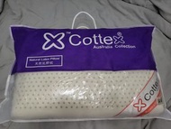 Cottex天然乳膠枕