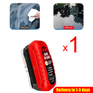 1000 times better field of view Car Glass Oil Film Remover 50 years without Oil Film car glass oil f